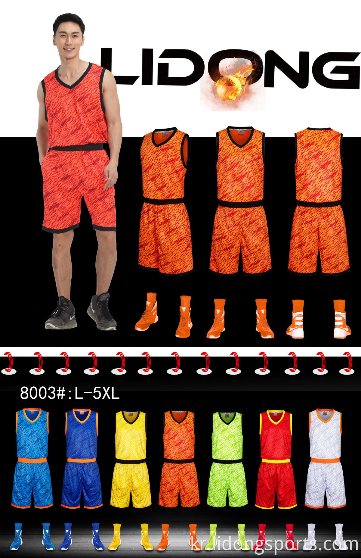Lidong Best Sublimated Basketball Jersey 유니폼 디자인 녹색 위장 농구 유니폼